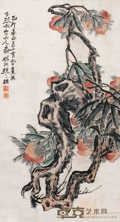 赵之谦 寿桃 立轴 141×76cm